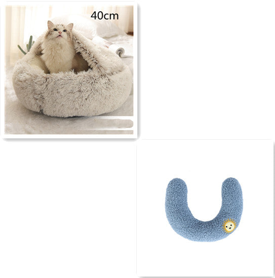 2 In 1 Dog & Cat Bed – Ζεστό Plush Κρεβάτι Κατοικιδίων για Χειμώνα