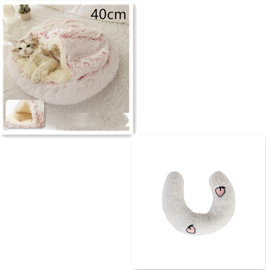 2 In 1 Dog & Cat Bed – Ζεστό Plush Κρεβάτι Κατοικιδίων για Χειμώνα