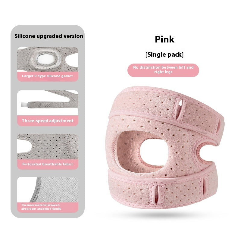 Silicone Fitness Running Sports Kneecaps – Ελαστική Επιγονατίδα Υποστήριξης Γόνατος