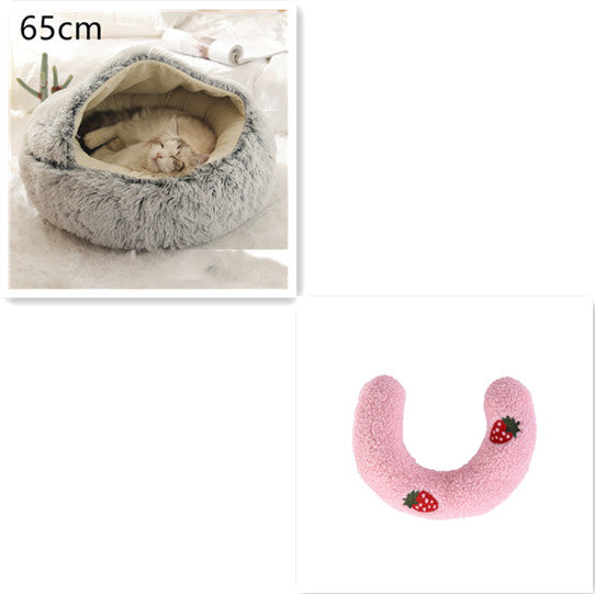 2 In 1 Dog & Cat Bed – Ζεστό Plush Κρεβάτι Κατοικιδίων για Χειμώνα