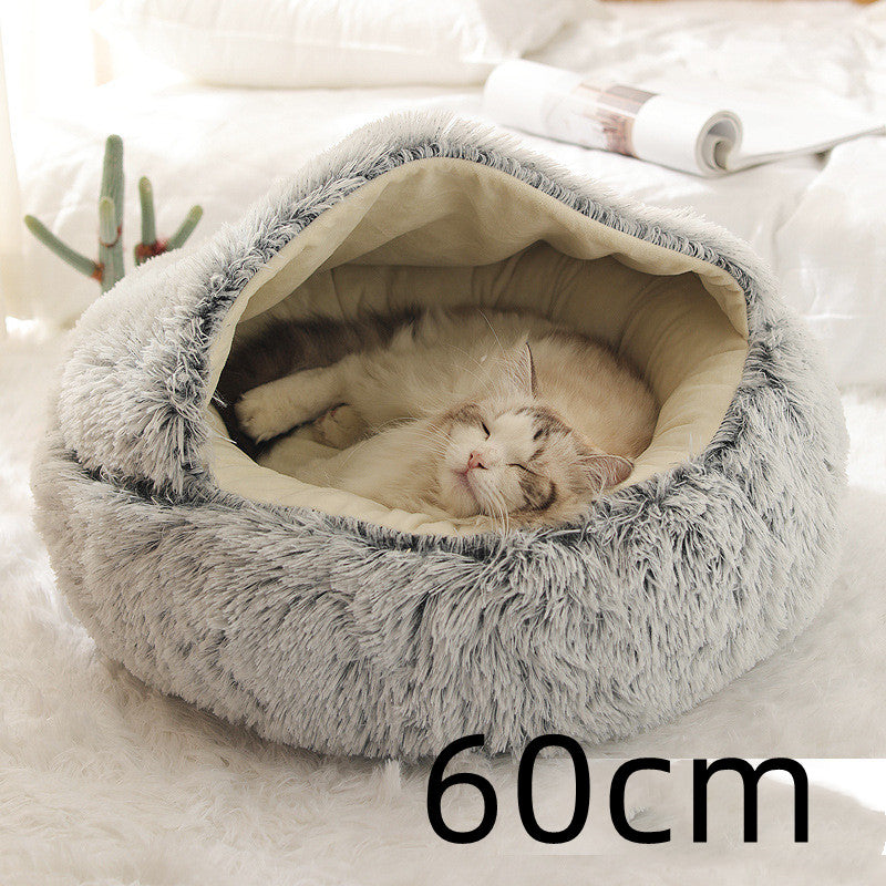 2 In 1 Dog & Cat Bed – Ζεστό Plush Κρεβάτι Κατοικιδίων για Χειμώνα
