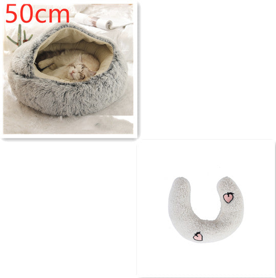 2 In 1 Dog & Cat Bed – Ζεστό Plush Κρεβάτι Κατοικιδίων για Χειμώνα