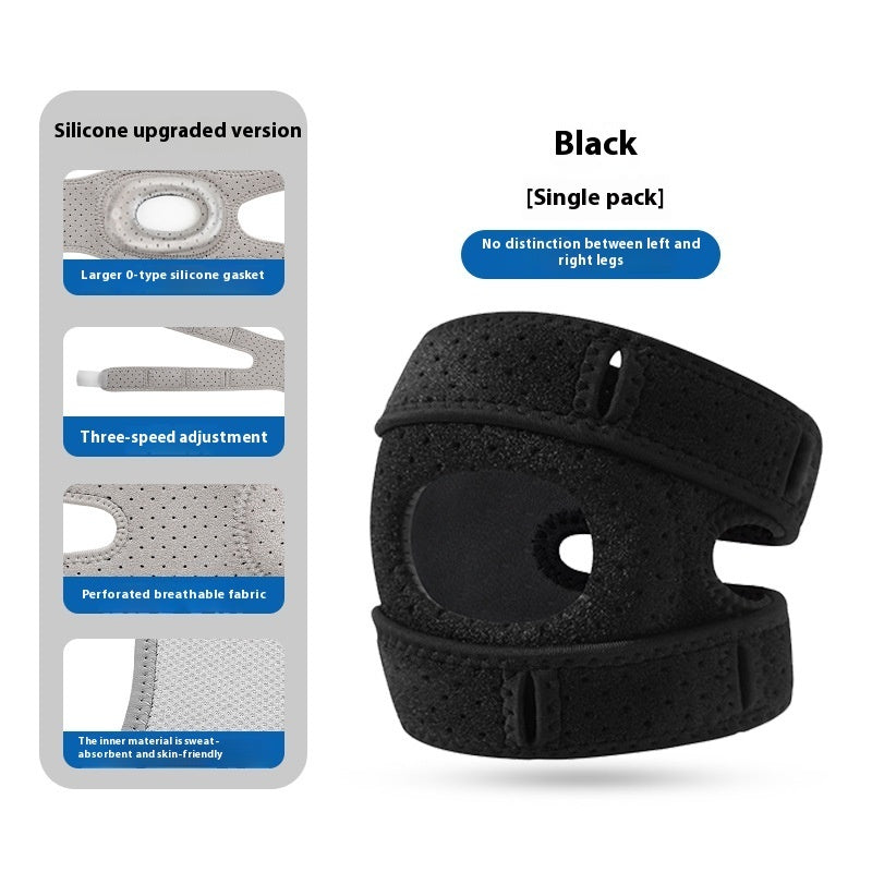 Silicone Fitness Running Sports Kneecaps – Ελαστική Επιγονατίδα Υποστήριξης Γόνατος
