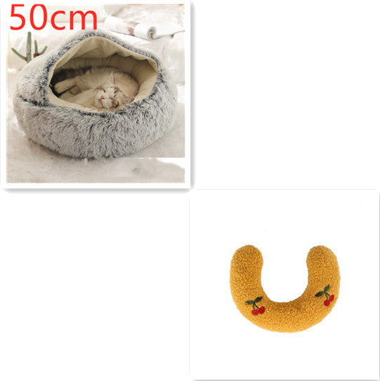 2 In 1 Dog & Cat Bed – Ζεστό Plush Κρεβάτι Κατοικιδίων για Χειμώνα