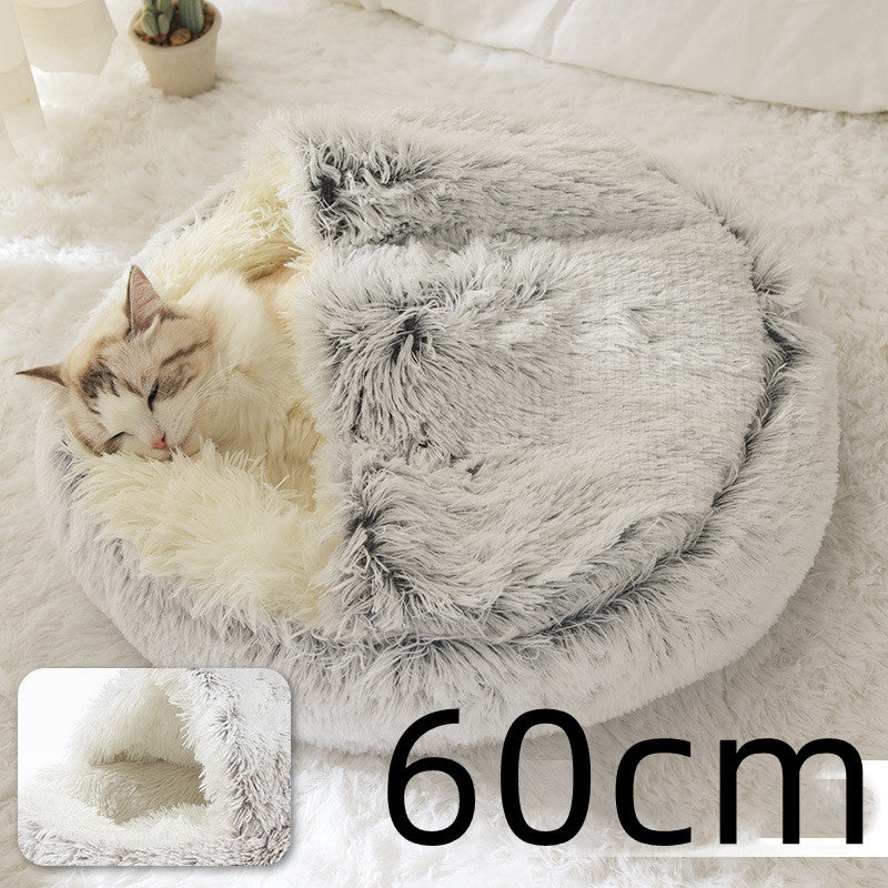 2 In 1 Dog & Cat Bed – Ζεστό Plush Κρεβάτι Κατοικιδίων για Χειμώνα