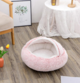 2 In 1 Dog & Cat Bed – Ζεστό Plush Κρεβάτι Κατοικιδίων για Χειμώνα