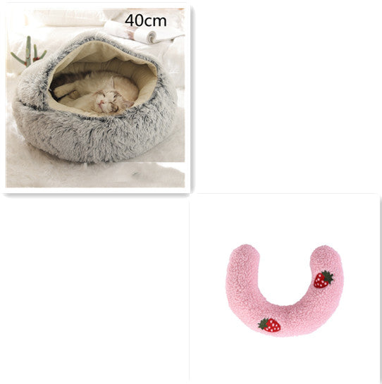2 In 1 Dog & Cat Bed – Ζεστό Plush Κρεβάτι Κατοικιδίων για Χειμώνα