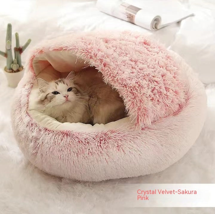 2 In 1 Dog & Cat Bed – Ζεστό Plush Κρεβάτι Κατοικιδίων για Χειμώνα