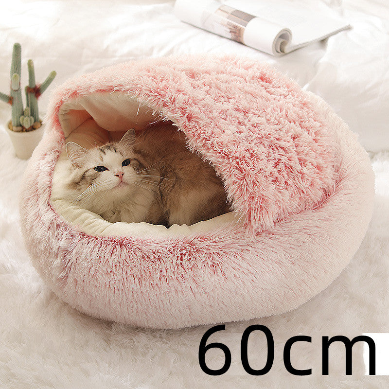 2 In 1 Dog & Cat Bed – Ζεστό Plush Κρεβάτι Κατοικιδίων για Χειμώνα