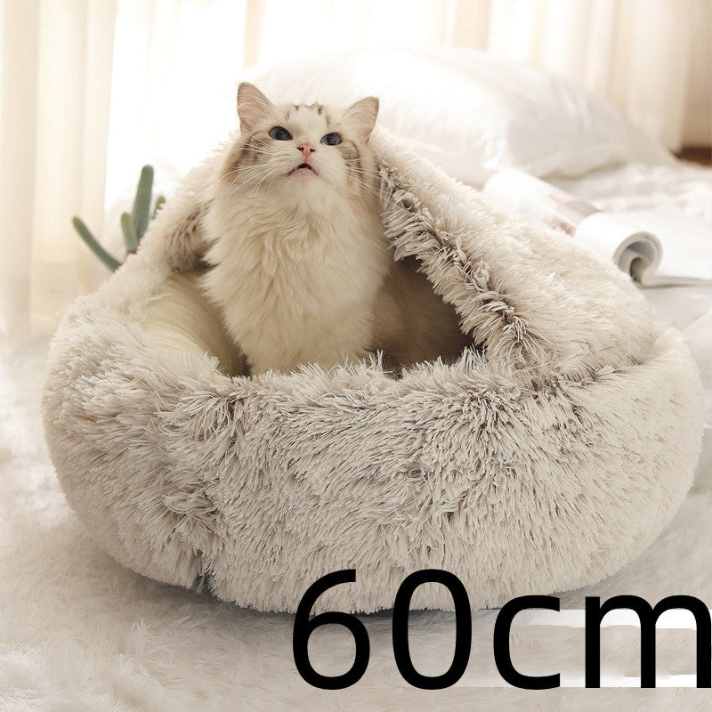 2 In 1 Dog & Cat Bed – Ζεστό Plush Κρεβάτι Κατοικιδίων για Χειμώνα