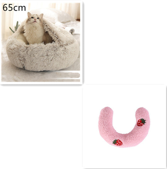 2 In 1 Dog & Cat Bed – Ζεστό Plush Κρεβάτι Κατοικιδίων για Χειμώνα