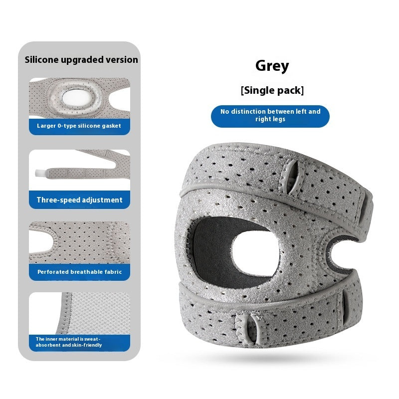 Silicone Fitness Running Sports Kneecaps – Ελαστική Επιγονατίδα Υποστήριξης Γόνατος