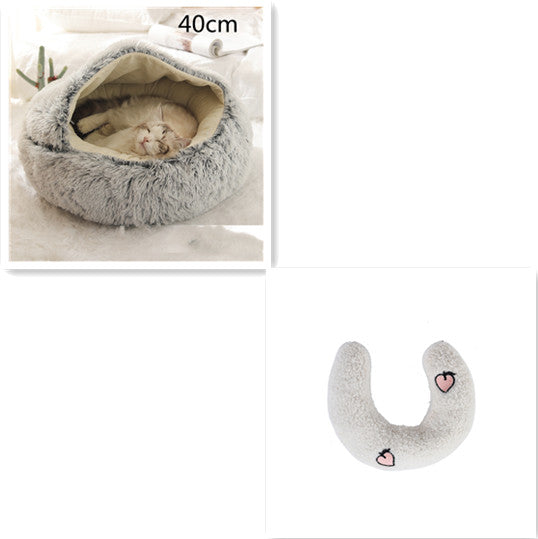 2 In 1 Dog & Cat Bed – Ζεστό Plush Κρεβάτι Κατοικιδίων για Χειμώνα