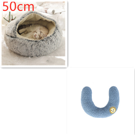 2 In 1 Dog & Cat Bed – Ζεστό Plush Κρεβάτι Κατοικιδίων για Χειμώνα
