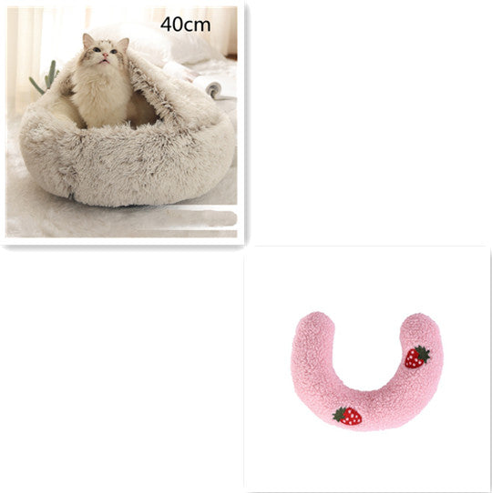 2 In 1 Dog & Cat Bed – Ζεστό Plush Κρεβάτι Κατοικιδίων για Χειμώνα