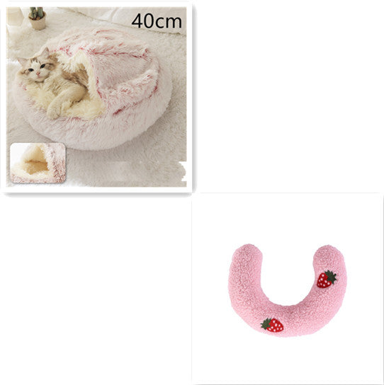 2 In 1 Dog & Cat Bed – Ζεστό Plush Κρεβάτι Κατοικιδίων για Χειμώνα